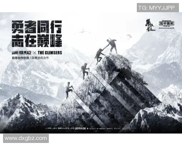 攀登人生的高度与深度周娜的攀岩故事与心路历程