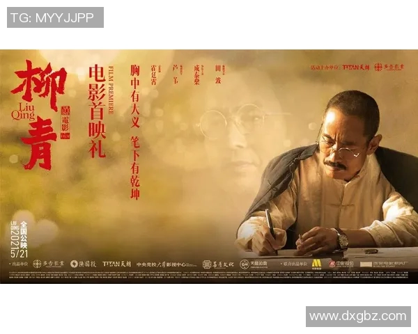 深度对话李军：从排球场到人生舞台的精彩旅程与心路历程