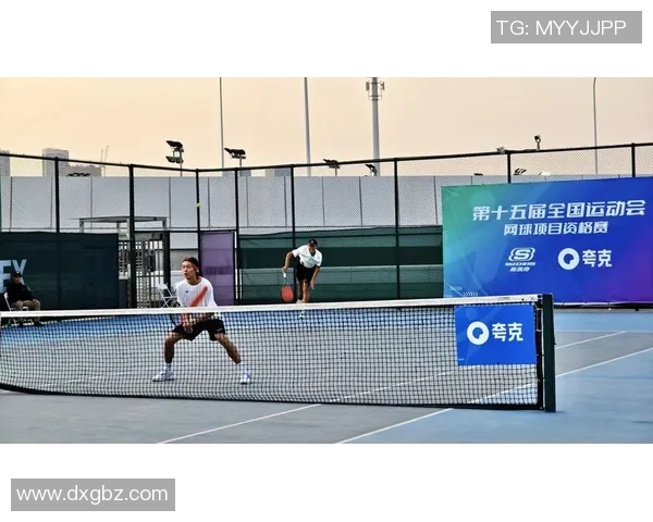 深入分析北京网球队包夹战术的优势与应用策略