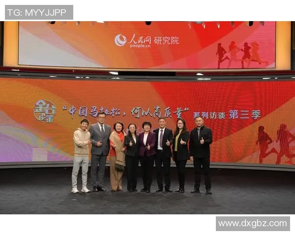 西安攀岩队在马拉松大满贯中的比赛经验与表现深度解析