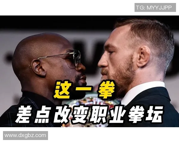 拳手嘴炮与梅威的巅峰对决谁将成为拳坛新王者