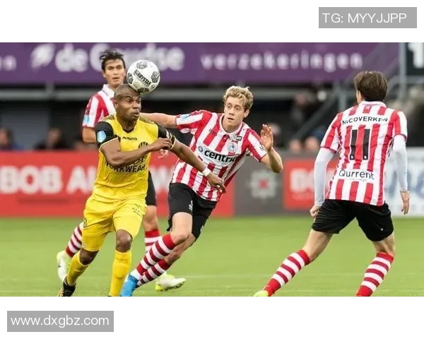 泽沃勒与埃因霍温对决前瞻分析及比赛结果预测