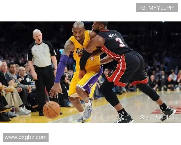韦德与科比的巅峰对决：篮球传奇的荣耀与激情交织之战