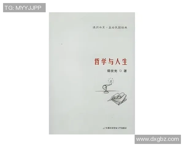 钟诚的奋斗历程与人生哲学探讨如何在逆境中实现自我价值与成长