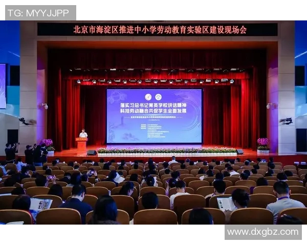 代怀博：探索现代科技与传统文化的完美融合之路