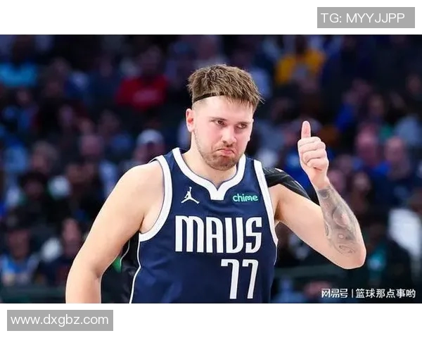 卢卡东契奇的篮球传奇之路与未来发展潜力分析