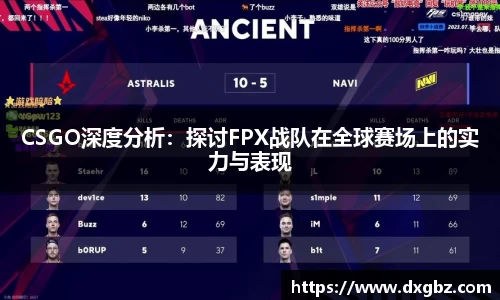 BG大游唯一官网