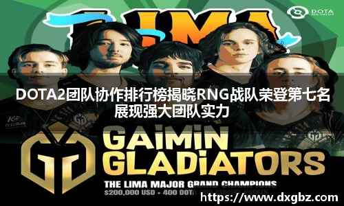 BG大游唯一官网
