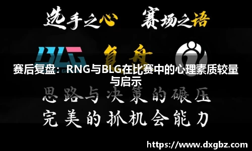 BG大游集团