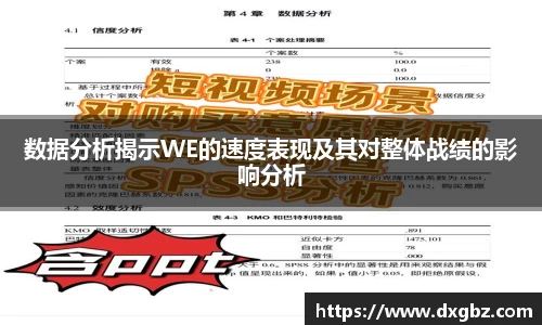 bg大游直营