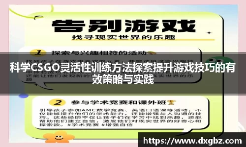 bg大游直营
