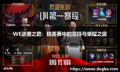 BG大游娱乐