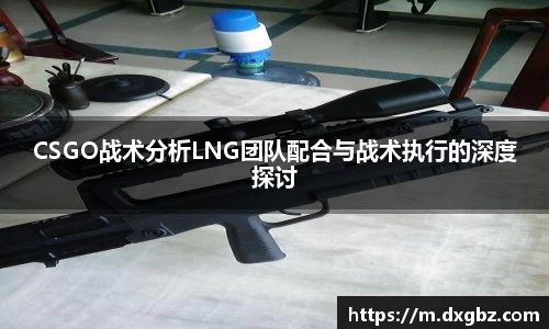 BG大游娱乐