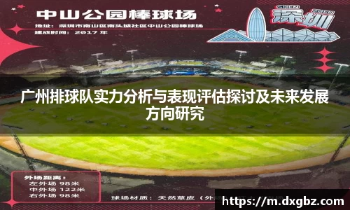BG大游娱乐