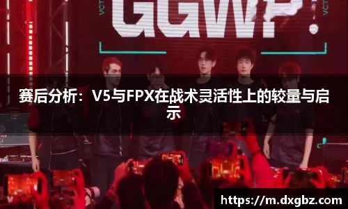 bg大游直营