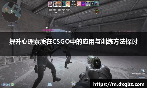 bg大游直营