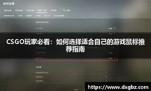 BG大游娱乐