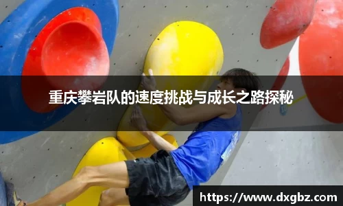bg大游直营