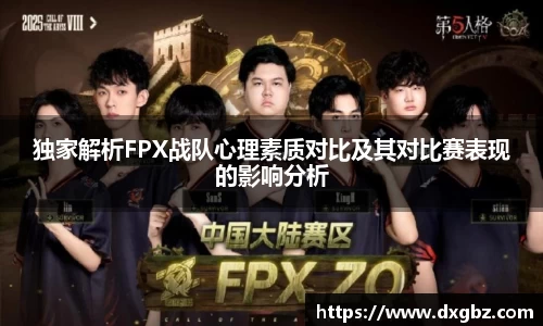 BG大游集团