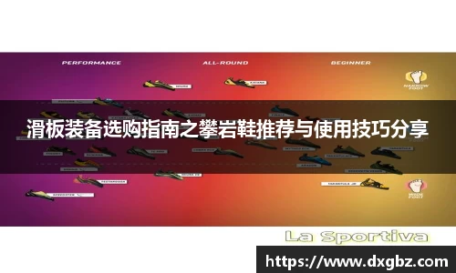 BG大游唯一官网