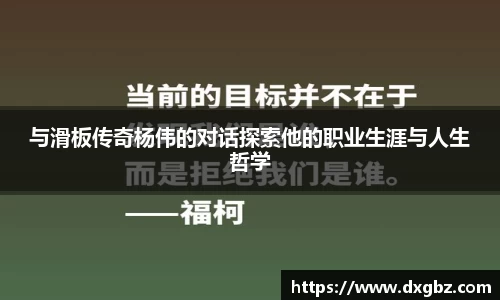 BG大游娱乐