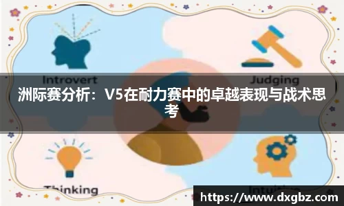 BG大游集团