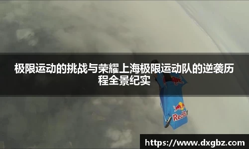 bg大游直营