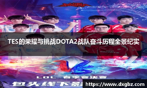 BG大游娱乐