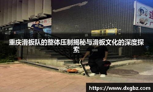 BG大游唯一官网