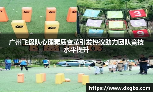 BG大游唯一官网