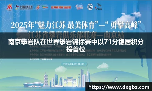 BG大游集团