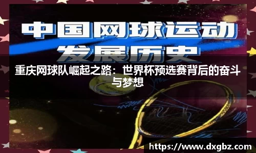 BG大游娱乐