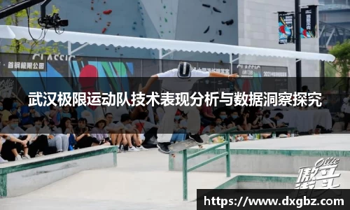 bg大游直营