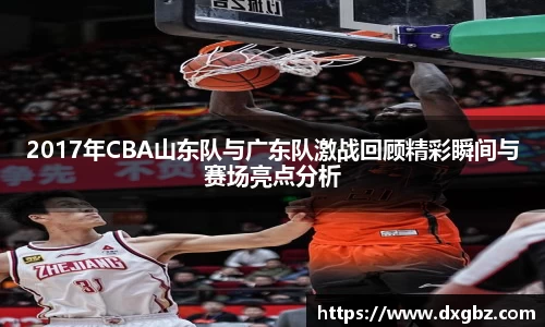 bg大游直营