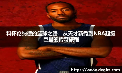 bg大游直营