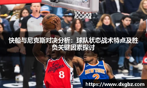 bg大游直营
