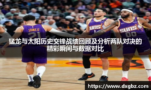 BG大游唯一官网