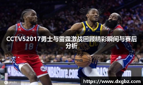BG大游娱乐