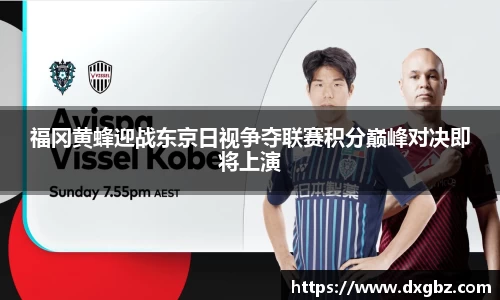 BG大游娱乐