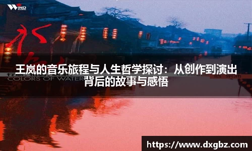 bg大游直营