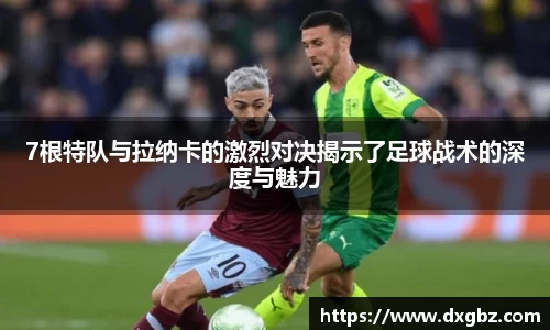 bg大游直营