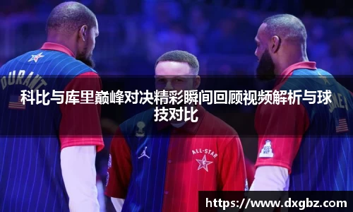 BG大游唯一官网
