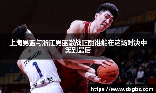 BG大游集团