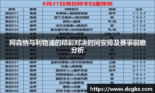 bg大游直营