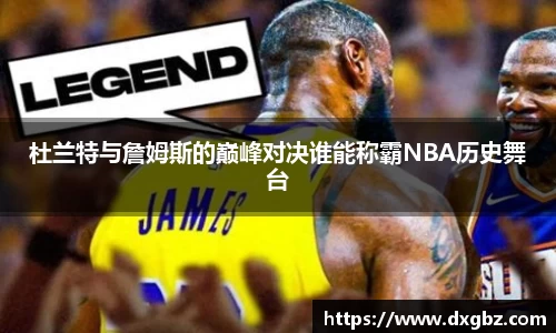 BG大游娱乐