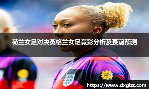 BG大游唯一官网