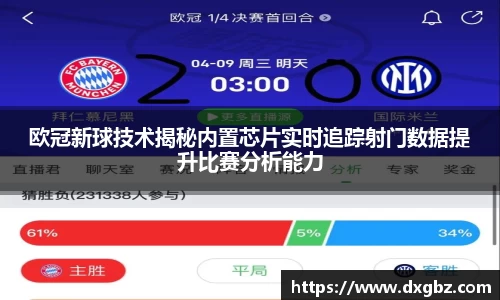 bg大游直营