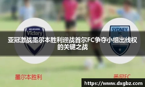 bg大游直营
