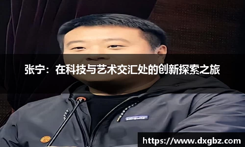 bg大游直营